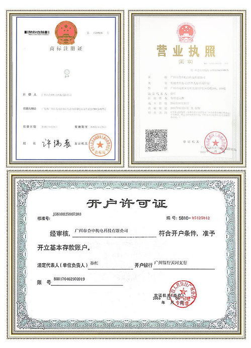 绿光激光打标机 厂家直销，赋能食品饰品铝材皮革塑料多行业精密镭雕