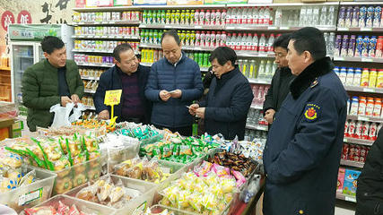 副县长苟晓瑜检查节日农村集贸市场食品安全